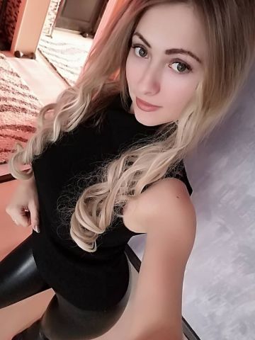 Катюша